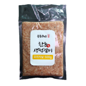 수제 생떡갈비 오리지날 한돈 동그랑땡 산적 생반죽 소량 샘플, 1개, 500g