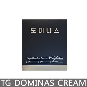 [엔핑] 태극제약 TG 도미나스 크림 5.0 5세대 시즌5 트라넥삼산 트라넥산삼 기미크림, 50g, 1개