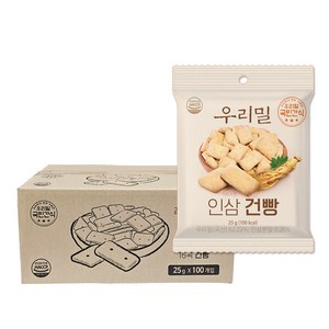 우리밀 인삼 건빵 25g x 100개입(박스), 100개