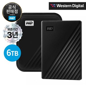 WD NEW My Passpot Gen3 외장하드 6TB (파우치 암호화기능 백업기능 클라우드 USB케이블 포함), 블랙