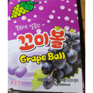 꼬미볼 포도, 40g, 40개