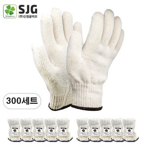 SJG 클로버 면장갑 55g 100켤레, 300개