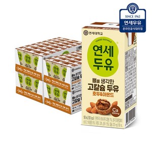 연세두유 뼈를 생각한 고칼슘 호두 앤 아몬드, 190ml, 96개