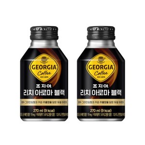 조지아 고티카 빈티지 블랙, 270ml, 24개