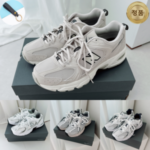 남녀공용 뉴발란스 데일리슈즈 패션운동화 런닝화 트레이닝화 스니커즈 NEW BALANCE MRAL 번들증정