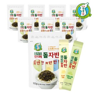 [성경김] 성경식품 스틱형 한끼 돌자반(8g*14포) 8봉, 112g, 8개