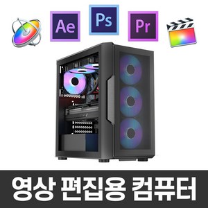 지오피씨 4K 영상편집 컴퓨터 유튜브 동영상편집 영상편집용 PC 데스크탑, 영상편집 06, 메모리 64GB 변경+HDD 2TB 추가+윈도우11 홈