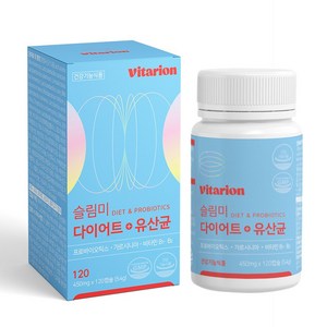 비타리온 슬림미 체지방감소 가르시니아 다이어트 프로바이오틱스 유산균, 1개, 120정