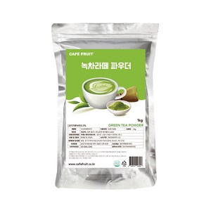 카페프룻 녹차라떼 파우더, 1kg, 1개입, 1개