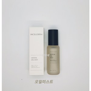 정품 인셀덤 리뉴얼 발라또 오일 미스트 50ml 승무원미스트, 2개