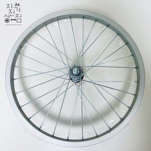 EOBIKE 알루미늄 일반 자전거 바퀴 휠셋 (22인치 24인치 26인치), 26인치, 뒷바퀴 (다단), 1개