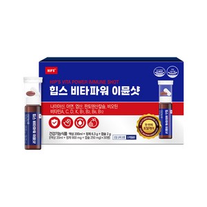 힙스 비타파워 이뮨샷 30병, 1개, 30정