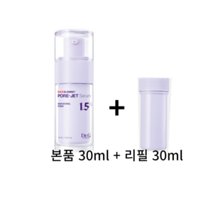 [닥터지] 레드 블레미쉬 바쿠치올 포어젯 세럼+리필 기획(30+30), 1개, 30ml