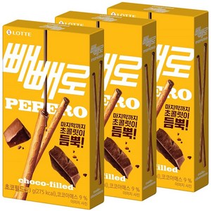 롯데 누드 빼빼로, 53g, 3개