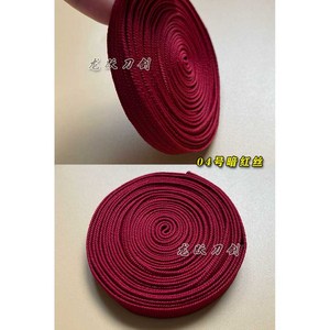 마이바이 사무라이 검 칼집 무사 검집 끈 칼자루 손잡이 미터 핸들 목검 로프, 레드 실크 4m26cm, No.04레드실크, 1개