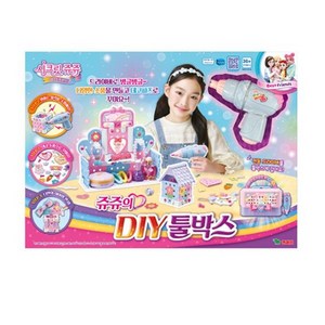 동아완구 시크릿쥬쥬 쥬쥬의 DIY 툴박스, 1개