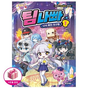 상품이미지