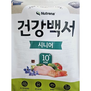 건강백서 강아지 시니어 사료 4p, 닭, 2kg, 2개