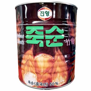 죽순캔(홀 진양 2.8K)X3 통조림 꽁치통조림, 2.8kg, 3개