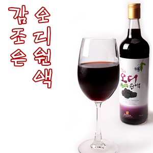 효소발효 오디원액 720ml 직접 재배한 오디, 1개