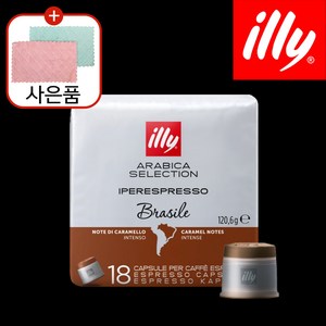 일리 브라질 캡슐커피, 6.7g, 18개입, 2개