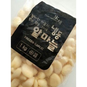 농우 냉동알마늘(깐마늘) 1KG, 1개