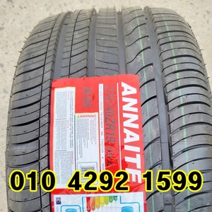 정품 신품타이어 275/40R19 에쿠스 K9 EQ900 G90 BMW 2754019, 장착 미포함, 1개