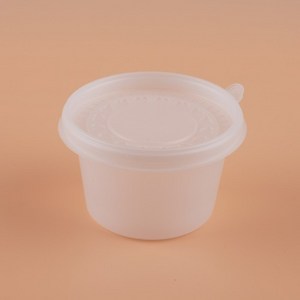 [DSL] SW-550 원형 반죽용기 (550ml/반투명) 600개 세트, 1개