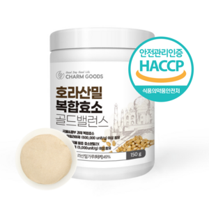 골드밸런스 호라산밀 효소 분말 HACCP 식약청인증, 1개, 150g