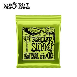 어니볼 일렉 기타줄 스트링 레귤러 슬링키 2221 ERNiE BALL, 1개