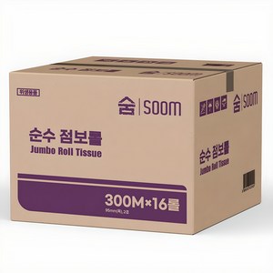 숨 점보롤 300m 2겹 16롤 대용량 업소용 점보롤화장지 휴지 두루마리, 1개