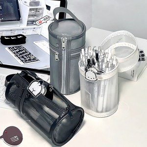 [베스트] 스마트한 세우고 눕히는 양방향 원통 메쉬 필통 펜케이스_그레이, 1개, 화이트