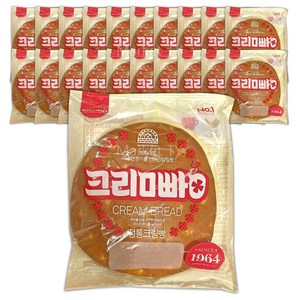 맛있는 크림빵 20개 추억 빵류 디저트 식사 간식 요리 간편 조리 노틀담베이커리 안전 기타 일반 건강, 75g