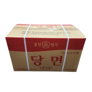 중찬명가 당면 10kg(2kgx5개) 중식용 중화당면, 5개, 2kg