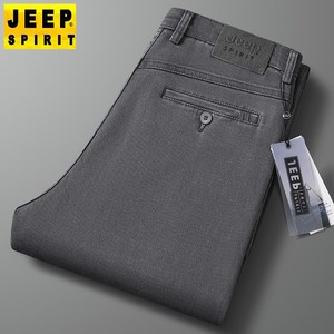 JEEP SPIRIT 지프 스피릿 남성 바지 캐주얼 퓨어 코튼 루즈 스트레이트 바지 하이 엔드 패션 올 매치 가을 겨울 남자 팬츠 루즈 비즈니스 바지 7015