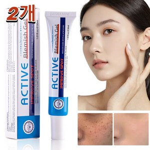 [ 잡티제거UP ] 나이아신아마이드 & BHA 기미크림 미백 항산화 세럼 주근깨/잡티/색소침착 집중 개선! 기미없애는법 기미잡티크림, 2개, 30ml