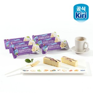 [냉동]끼리 리얼 스틱 치즈케익 30g 블루베리 8개