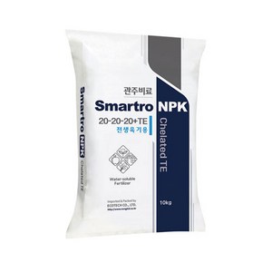 Smartro NPK 20-20-20 10kg 전생육기 수용성복합비료, 1개