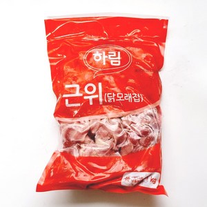 하림 근위(닭모래집) 1kg, 4개