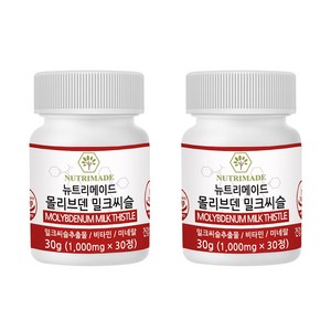 뉴트리메이드 몰리브덴 밀크씨슬 실리마린 1000mg 유기농 몰리브덴밀크씨슬, 30정, 2개