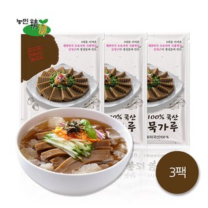 김영근 명인의 국산 도토리묵가루 120g, 3개