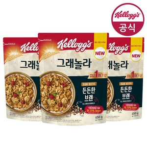 켈로그 든든한 브랜 그래놀라 시리얼, 450g, 3개