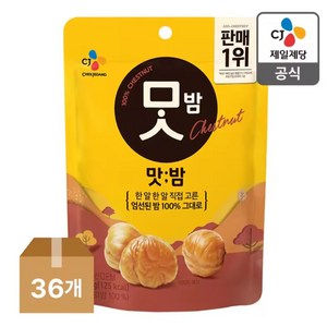 CJ 맛밤, 80g, 36개