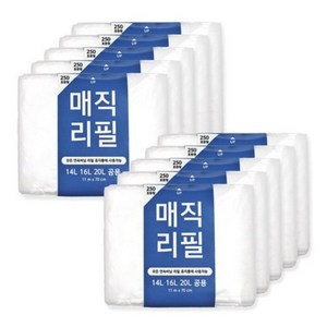 타사호환 리필봉투 튼튼한 센스큐 매직리필 s25 10묶음, 단품, 1개, 0.25l, 14L