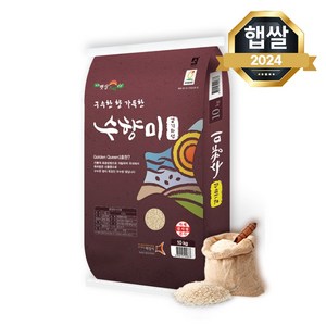 푸드앤픽 (상등급) 수향미 (골든퀸3호) 10kg, 1개