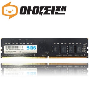 비티즈 DDR4 16GB 데스크탑 램 16기가, PC4 21300 2666, 1개