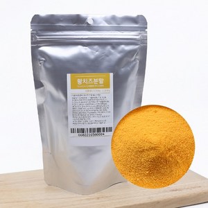 황치즈가루(200g)(황치즈분말 황치즈파우더), 200g, 1개