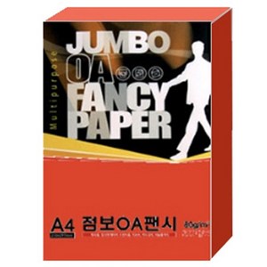 A4팬시페이퍼500매/색지/A4색지/색상지/칼라복사지/OA지/OA팬시페이퍼/OA점보/점보OA/색지/칼라색지/색복사용지/복사용지, 두성 점보500매_P51 진주홍색