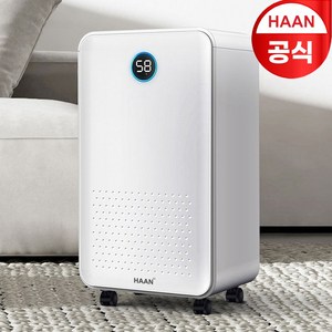 [한경희] 8L~13L 실속형 제습기
