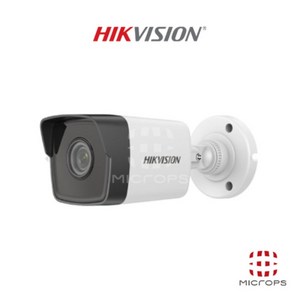 하이크비젼 HIKVISION 500만화소 IP 실외형 카메라 DS-2CD1053G0-I 2.8MM, 1개